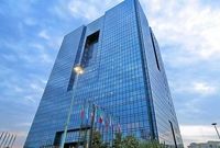  ۳۱  بانک می توانند در عملیات بازار باز مشارکت داشته باشند