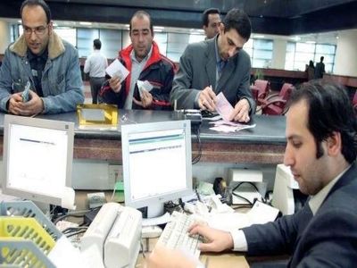  رشد ۲۴ درصدی تسهیلات بانکی تا پایان بهمن ۹۸