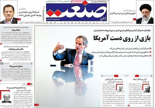 گالری