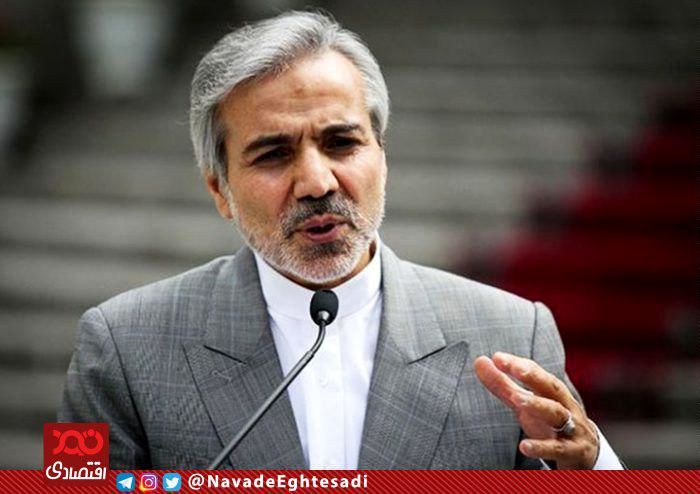 تفاوت رشد اقتصادی اعلام شده توسط بانک مرکزی و مرکز آمار فقط نیم درصد است