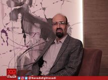 درست یا غلط بودن پیش بینی صندوق بین المللی پول در مورد رشد اقتصادی ایران مشخص نیست