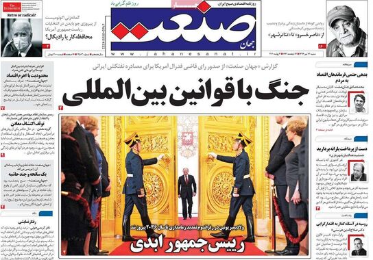 گالری