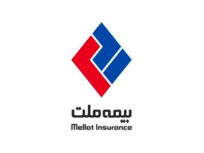 بیمه تخفیفی و تقسیطی بازنشستگان کشوری بیمه ملت چیست؟