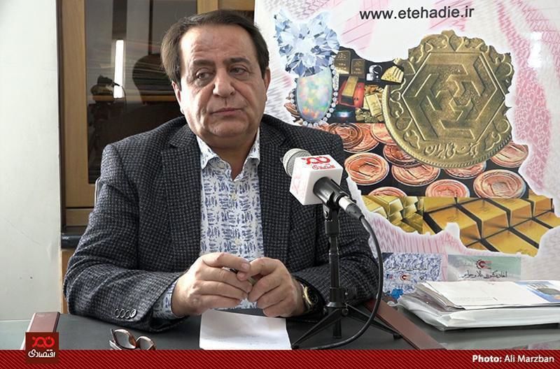 قیمت طلا حباب ندارد/ تقاضای بازار به سمت سکه است