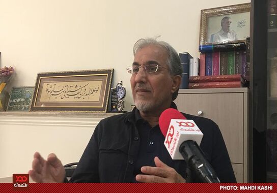 گالری