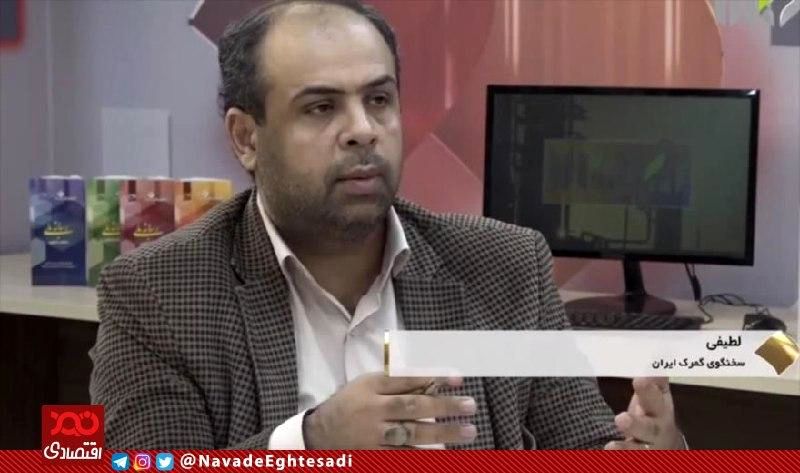  تنها با دو کشور محدودیت تجارت مرزی وجود دارد/ مرز سومار تا چند روز آینده باز می شود