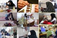 افزایش سقف وام مشاغل خانگی به ۵۰ میلیون