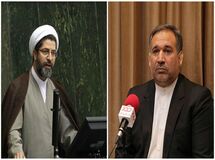 اعضای ناظر مجلس در شورای پول و اعتبار مشخص شدند