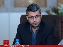 فروشنده ۳۰ درصد سهام عدالت نباید کمتر از ۲.۵ میلیون تومان دریافت کند