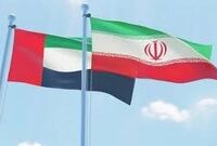  رشد ۸ درصدی صادرات ایران به امارات در ۳ماهه امسال