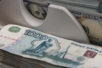 جزئیات نرخ رسمی ٤٧ ارز / تمام قیمت‌ها ثابت ماند