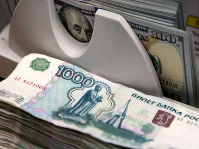 جزئیات نرخ رسمی ٤٧ ارز / تمام قیمت‌ها ثابت ماند