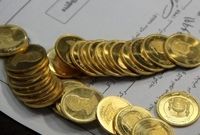 قیمت روز سکه، طلا و فلزات گرانبها در ‌یک‌شنبه ۲۹ تیر+جدول