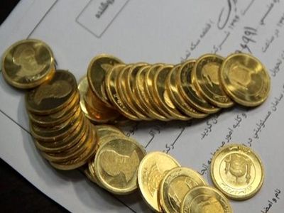 قیمت روز سکه، طلا و فلزات گرانبها در ‌یک‌شنبه ۲۹ تیر+جدول