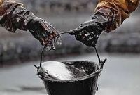 قیمت نفت اندکی کاهش یافت