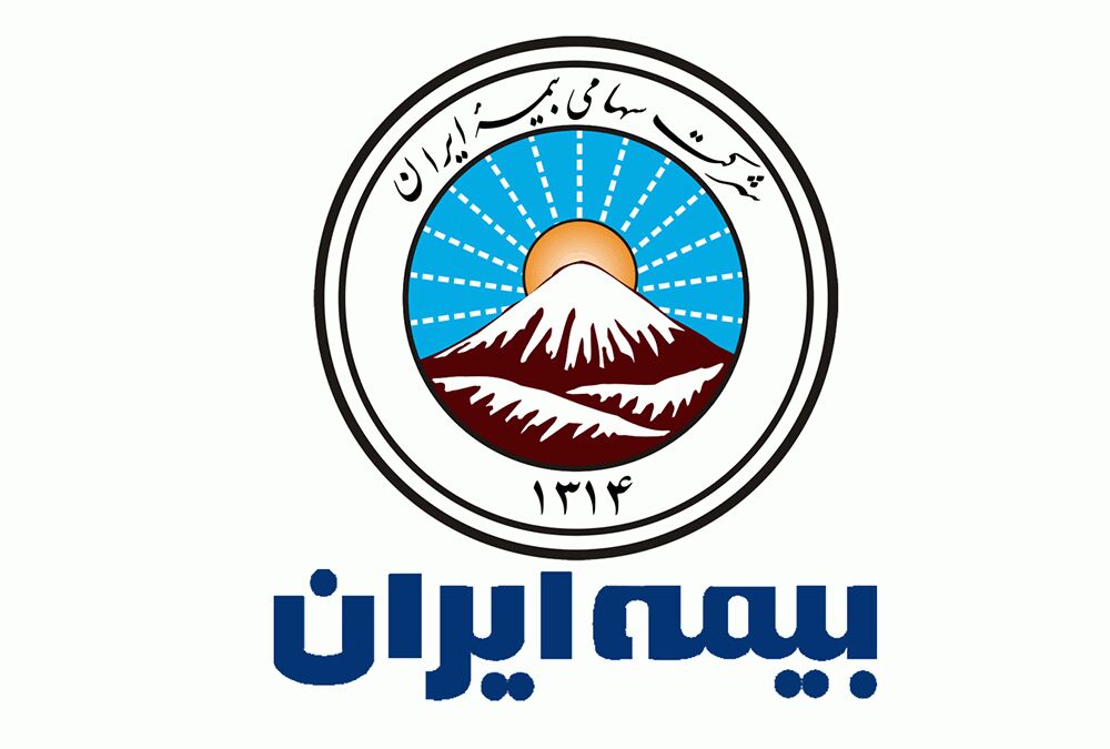 درخواست بیمه دولتی ایران از قوه قضائیه: گردانندگان «نود اقتصادی» را محاکمه کنید
