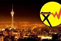 وضعیت قرمز مصرف برق یازده استان