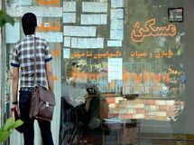 ثبت‌نام وام ودیعه مسکن از امروز آغاز می شود