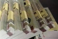 عبور نقدینگی از ۲۶۵۷ هزار میلیارد تومان/ نقدینگی ۳۴.۲ درصد رشد کرد 