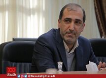 معاملات سهام سرمایه‌گذاری‌های استانی سهام عدالت از ۱۵ مرداد آغاز می شود 
