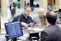کاهش توان بانک‌ها برای تسهیلات دهی با خروج سپرده‌ها