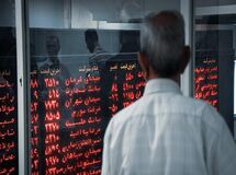 حرکت بورس بر مدار نوسان