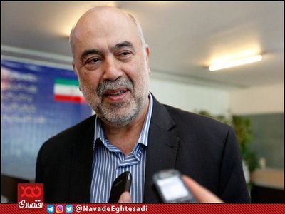ادعای روزنامه شرق درباره جعلی بودن مدارک تحصیلی معاون وزیر راه و شهرسازی