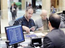افزایش ۴۵ درصدی سهم صنعت و معدن از تسهیلات بانکی