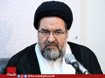 درگذشت عضو شورای فقهی بانک مرکزی در اثر ابتلا به کرونا