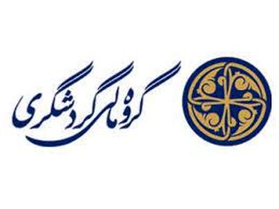 پذیرش بدون کنکور دانشجو در مقطع کارشناسی و کاردانی در مرکز آموزش علمی کاربردی کاراد