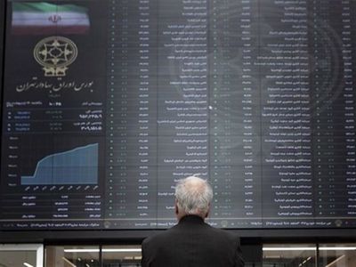 پذیره‌نویسی اوراق سلف نفت عقب افتاد