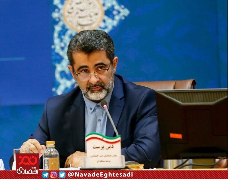 ۲۲ درصد واحدهای تولیدی در شهرکهای صنعتی کشور غیر فعال هستند