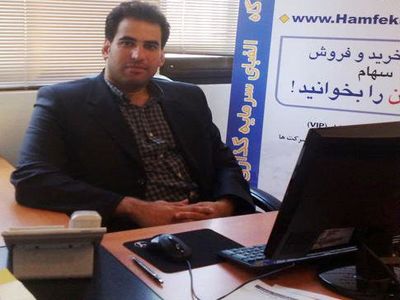 اگر دید ۶ ماهه در بورس دارید، الان وقت خرید است، انصافا قیمت‌ها به کف رسیده