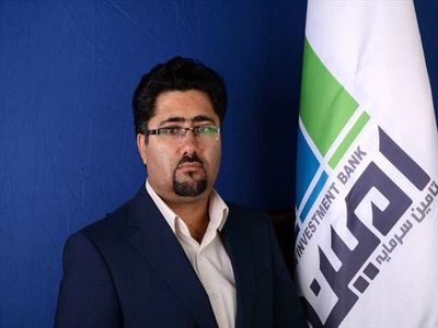 از هفته آینده بازار سرمایه مثبت می‌شود