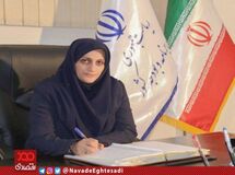 ۵۵ هزار میلیارد تومان اوراق مالی در ۴ ماهه امسال فروخته شد