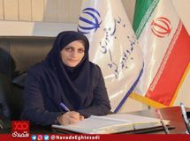 ۵۵ هزار میلیارد تومان اوراق مالی در ۴ ماهه امسال فروخته شد