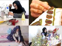 مرهم فقر