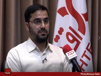 بانکی که پول‌های ایران در عراق به آن حساب واریز می‌شود تحت نظارت آمریکا فعالیت می‌کند