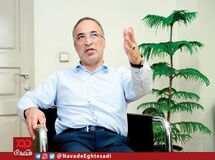  اصل "توسعه تولید" در دولت گم شده/ صنایع کشور با چالش شدید "جهش تولید" مواجه هستند
