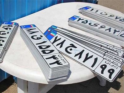 تعویض پلاک در تهران اینترنتی شد