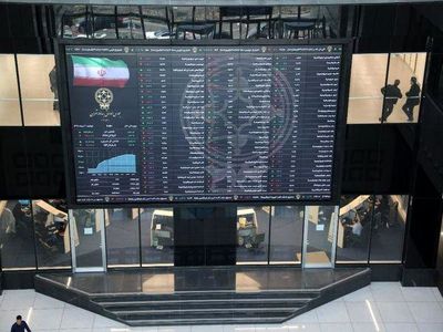 عرضه اولیه احتمالی «ایران مال» در بورس