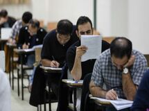انتقاد نماینده مجلس از هزینه بالای آزمون استخدامی