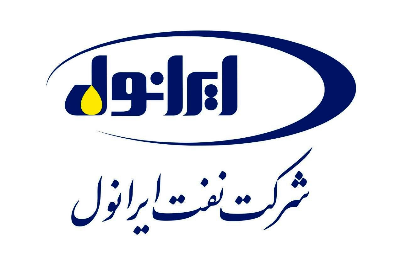 یکه تازی ایرانول در تولید و فروش