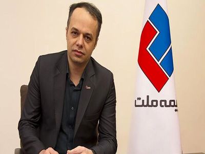  صلاحیت همسر یک متهم امنیتی برای حضور در هیات مدیره بیمه البرز چگونه تایید شد؟