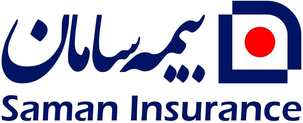 گشودن چتر بیمه سامان بر سر محموله های درون شهری