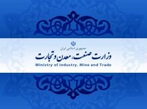 ۴۰ درصد تولید ناخالص داخلی ایران و ۱۶ سازمان مهم تحت مدیریت وزارت صمت است، اما این وزارتخانه همچنان صاحب ندارد