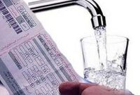 نحوه محاسبه قبض آب در فصول سرد سال اعلام شد