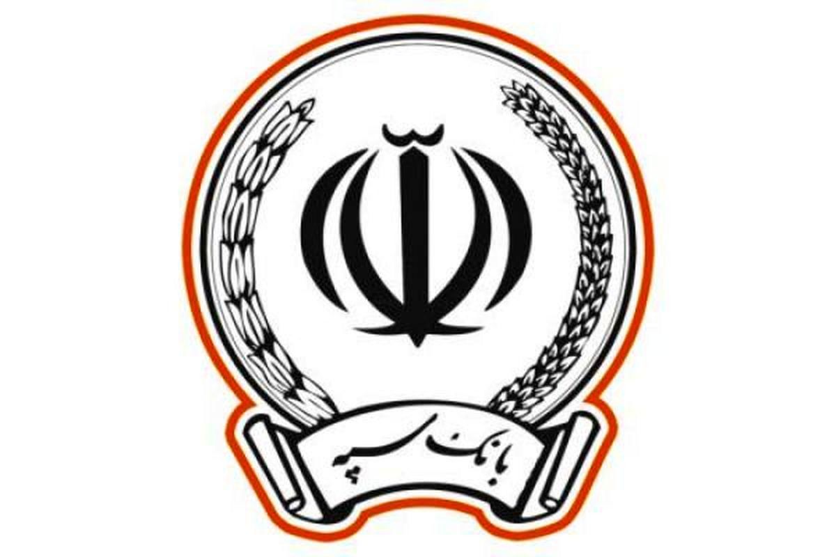 توضیحات بانک سپه درباره یک خبر