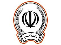 توضیحات بانک سپه درباره یک خبر