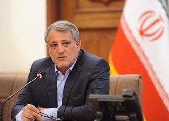 فیلم|پیام تبریک محسن هاشمی برای شکست ترامپ